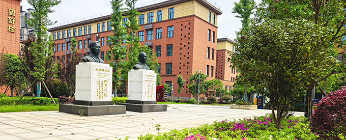 红色校园