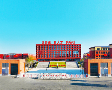 校园风貌