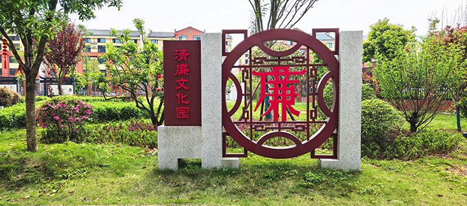 名人名言