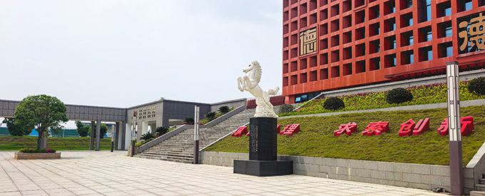 书香校园