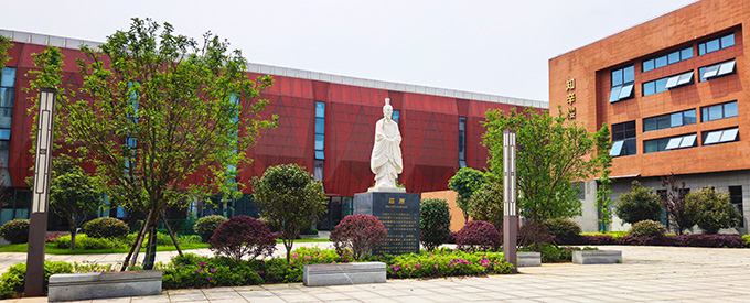 礼仪校园